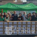 중앙동255 이미지