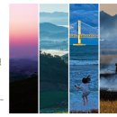 주식회사프로젝트코리아 이미지