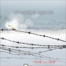웃기씨네 이미지