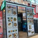 꽁당보리밥&두부찜 장항점 이미지