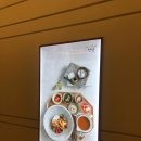 봄골 이미지