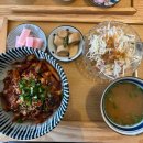 송송덮밥 | 해운대구 우2동 맛집! 현지인 동네 맛집! <송송덮밥> 이용 후기!(해운대구 우동 맛집, 해운대구 우2동...