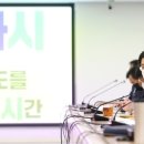 가야에너지 이미지