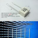 신우전기 이미지