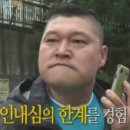 오늘도가평키즈풀빌라