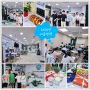 IVY 타워 이미지