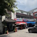 더마실 | 노원 상견례 한정식 맛집, 숟가락반상 마실 가족모임 마실정식 솔직후기
