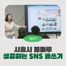 대명인력개발 - 부여군 사비로 60 | 대명인력개발