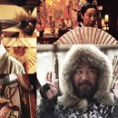 봉이김선달 이미지