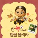 안성3.1운동기념관 이미지