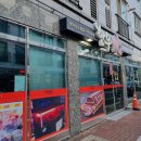 통한우 이미지