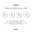 로렐의원 이미지