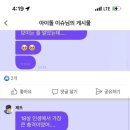 투에이치원 이미지
