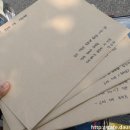 정관아이숲유치원 이미지