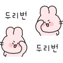 데일리와인 평택점 이미지