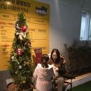 블루웨일 빌리지 이미지