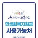 휴식 Ⅱ 이미지