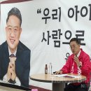국민체육센터 앞 횡단보도 트래블바이크