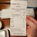 오빠막창 동구점 이미지