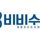 메인수산 이미지