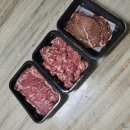 대원축산 | 1등급 한우맛집 국거리 택배배송 후기 - 대원축산 한우
