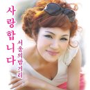 단이