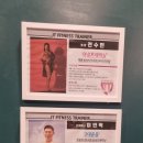 제이티 휘트니스 이미지