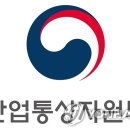 (사)한국의약품수출입협회