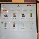 할리스화성남양점 이미지