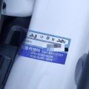붕붕카센타 이미지