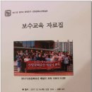 유산회관 이미지