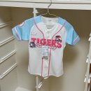 월드타이거즈 | 기아타이거즈 티니핑 유니폼 키즈 하츄핑 팀스토어 경기 ⚾️