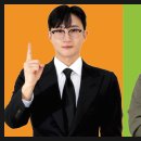 건성학원 이미지