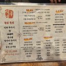 그늘집 네이버블로그