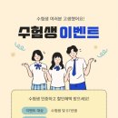 롭다뷰티