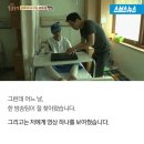 똘이농장 이미지