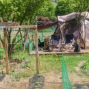 가평아띠펜션 이미지