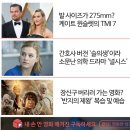 [인터뷰] &lt;자산어보&gt; 이준익 감독 “이번 영화, 이야기의 편을 들어준 배우들 덕분”