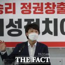 아카데미사진관 이미지