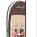 아는오빠 이미지