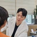 양양한의원 이미지