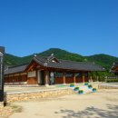 고산자원 네이버블로그