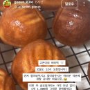 고은이네 네이버블로그