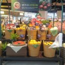 고덕하나로마트 이미지