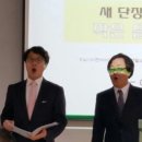 한빛덴탈 이미지