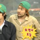 신라간장게장