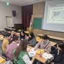 서구노인종합복지관 | 서구노인종합복지관 강사간담회