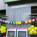 옥길유치원5 이미지