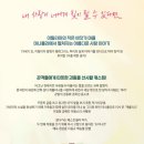 예쁜너를위한 이미지
