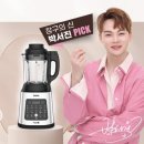 퍼펙트 이미지